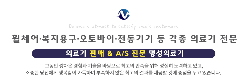 메인-배너-