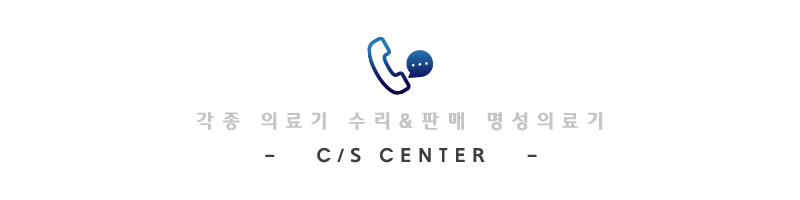 메인-배너-