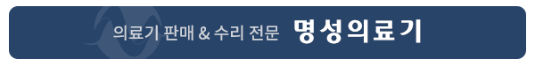 메인-배너-