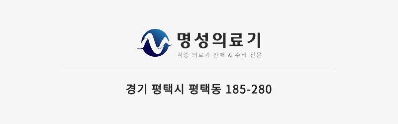 오시는길